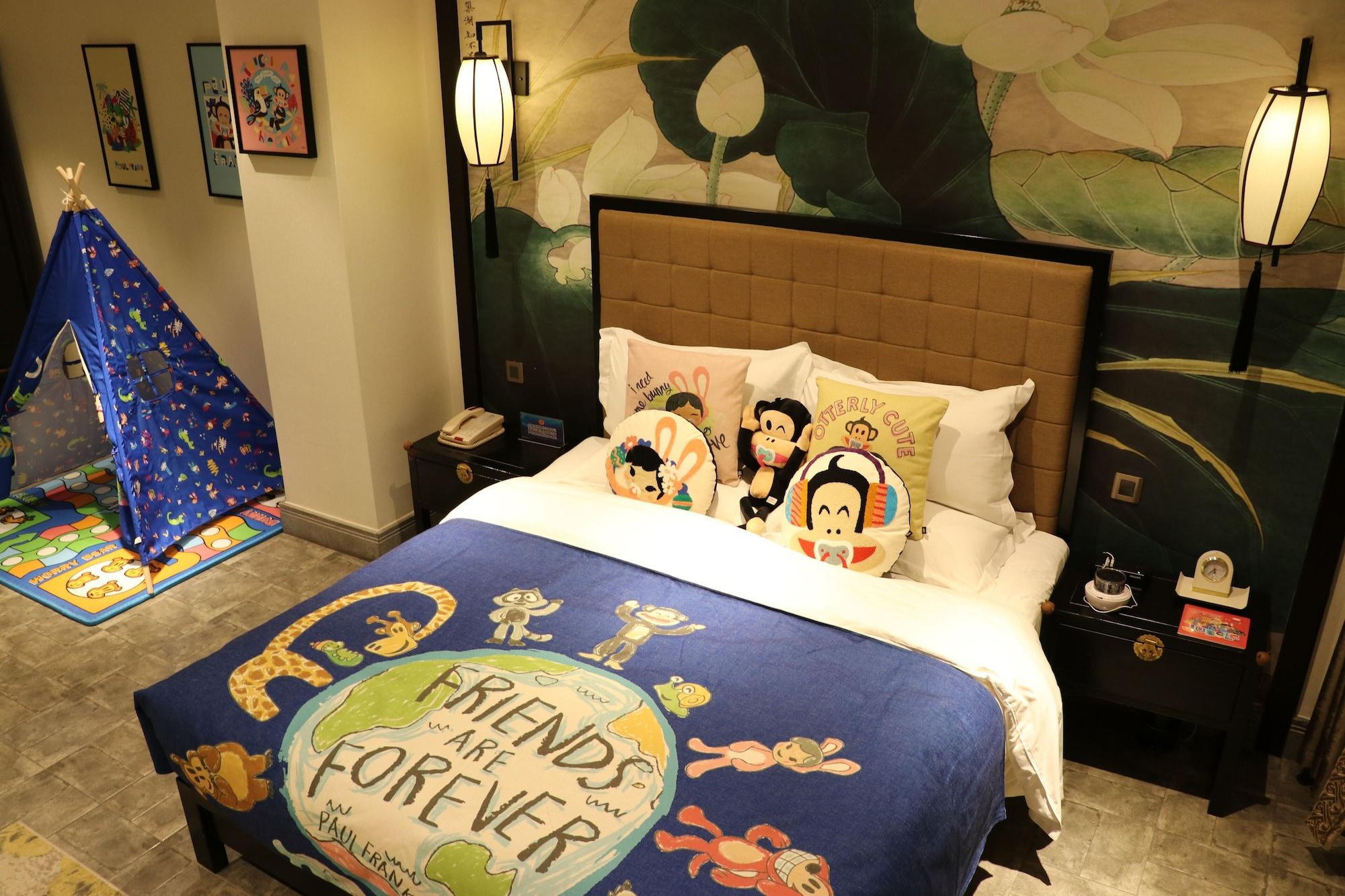 Xi'An Impression Nanhu Lake Homestay Exterior photo