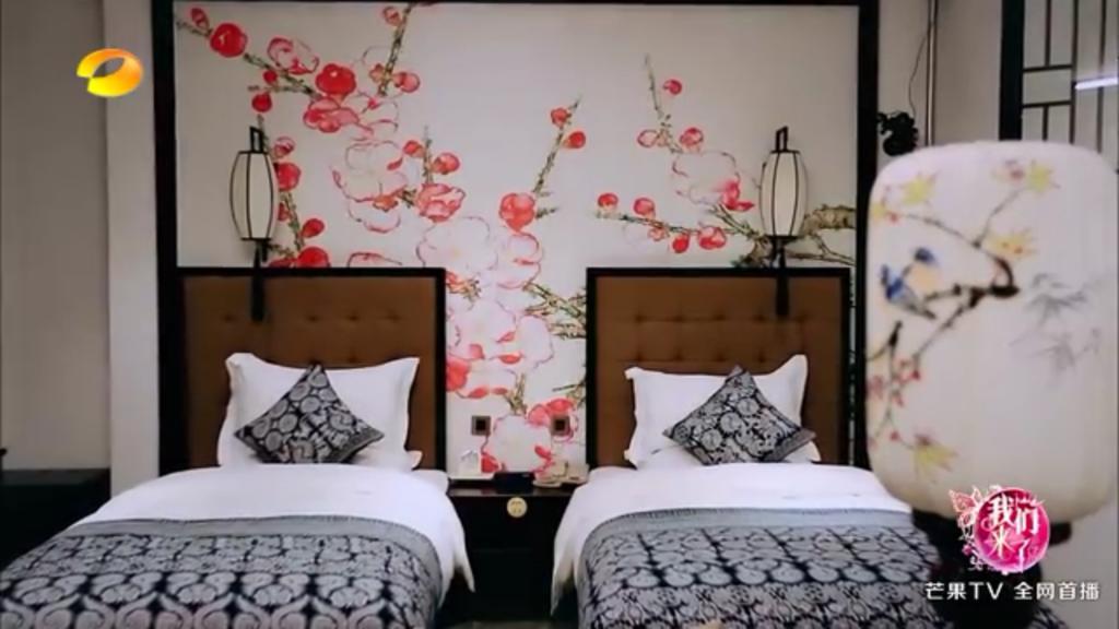Xi'An Impression Nanhu Lake Homestay Exterior photo